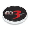 Varivas Premium Grade -Negozio Di Pesca 0047693 premium grade