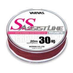 Varivas Avani SS Assist Line
