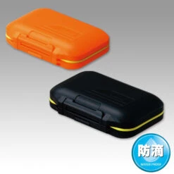 Alternative view of Meiho Pro Spring Case CB-440