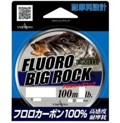 Fluoro Big Rock