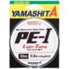 Yamashita Naory PE-I Light Eging -60% OFF 2 Yamashita Naory PE-I Light Eging -60% OFF -Negozio Di Pesca 0048780 naory pe i light eging 60 off