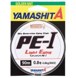 Yamashita Naory PE-I Light Eging -60% OFF