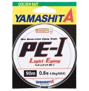 Yamashita Naory PE-I Light Eging -60% OFF 3 Yamashita Naory PE-I Light Eging -60% OFF