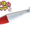Yamashita Oppai Sutte Glow And Pink Body 1 Yamashita Oppai Sutte Glow And Pink Body -Negozio Di Pesca 0048781 oppai sutte glow and pink body