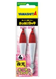 Yamashita Oppai Sutte Glow And Pink Body 6 Yamashita Oppai Sutte Glow And Pink Body - immagine 4