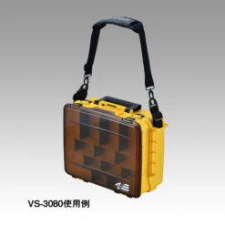 Meiho Versus Shoulder Belt 8 Meiho Versus Shoulder Belt -Negozio Di Pesca 0049180 versus shoulder belt