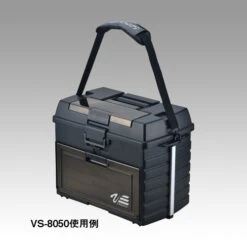 Meiho Versus Shoulder Belt 9 Meiho Versus Shoulder Belt -Negozio Di Pesca 0049181 versus shoulder belt