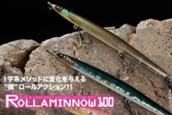 Jackall Rolla Minnow 100S