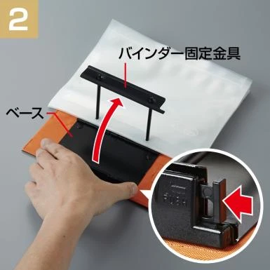 Evergreen System Bag 9 Evergreen System Bag - immagine 7