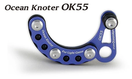 Ocean Knotter OK55 3 Ocean Knotter OK55