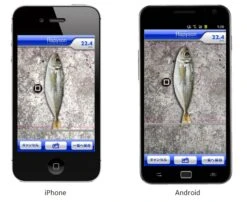 Alternative view of Waterproof Smartphone Case + Fish Size Measurement -60% OFF