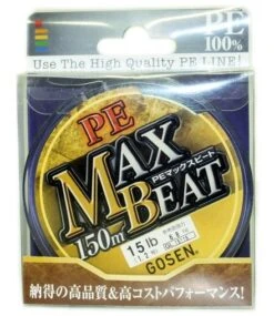 Max Beat PE
