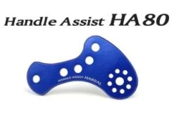 Handle Assist HA80