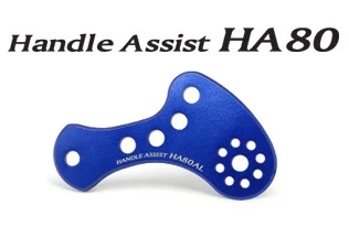 Handle Assist HA80 3 Handle Assist HA80