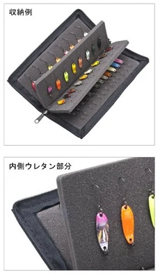 Forest Spoon Case 5 Forest Spoon Case - immagine 3