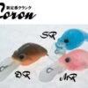 Coron SR 1 Coron SR -Negozio Di Pesca 0052100 coron sr