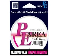 PE Area