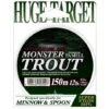Monster Trout 2 Monster Trout -Negozio Di Pesca 0052249 monster trout