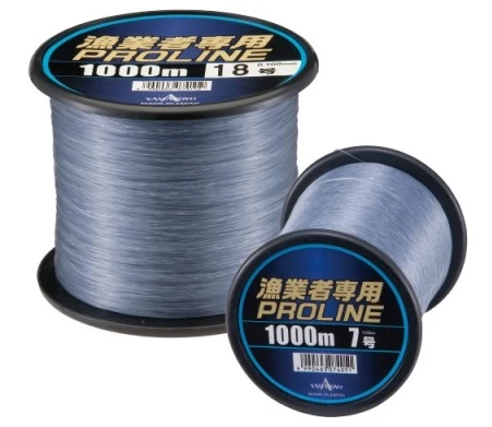 Pro Line 3 Pro Line