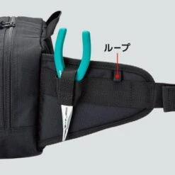 Evergreen Square Hip Bag 8 Evergreen Square Hip Bag -Negozio Di Pesca 0052742 square hip bag