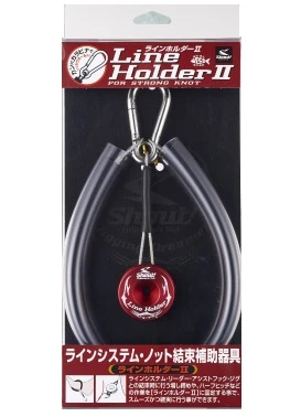 Line Holder II 3 Line Holder II
