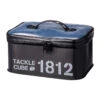 Tackle Cube 1812 1 Tackle Cube 1812 -Negozio Di Pesca 0052838 tackle cube 1812