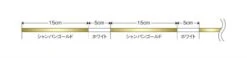 Alternative view of Varivas Super Trout Advance Max Power PE NEW
