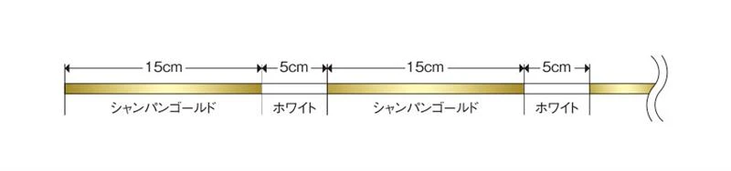 Varivas Super Trout Advance Max Power PE NEW 4 Varivas Super Trout Advance Max Power PE NEW - immagine 2