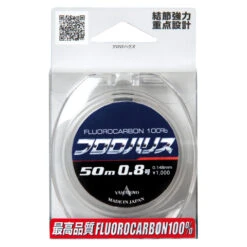 Fluoro Harisu 50m