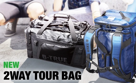 Evergreen B-True 2Way Tour Bag 5 Evergreen B-True 2Way Tour Bag - immagine 3