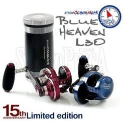Alternative view of Blue Heaven L30Hi 15th Anniversary