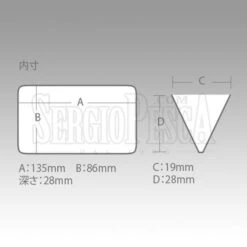 Meiho Reversible D-86 8 Meiho Reversible D-86 -Negozio Di Pesca 0056035 reversible d 86
