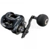 Elan Wide Power II 71BL 2 Elan Wide Power II 71BL -Negozio Di Pesca 0056506 elan wide power ii 71bl
