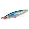 Volador Long Distance 1 Volador Long Distance -Negozio Di Pesca 0057441 volador long distance