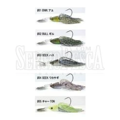 Trike Chatter 5 Trike Chatter -Negozio Di Pesca 0057721 trike chatter