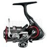 Daiwa Gekkabijin Air JDM 2 Daiwa Gekkabijin Air JDM -Negozio Di Pesca 0060351 gekkabijin air jdm