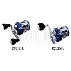 Alternative view of Daiwa Ryoga Bay Jigging JDM