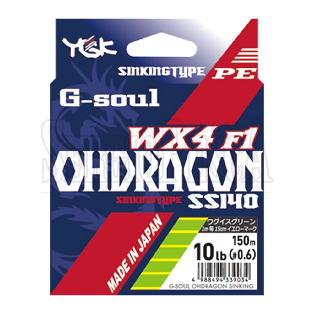 YGK G-soul Ohdragon WX4 F-1 SS140 3 YGK G-soul Ohdragon WX4 F-1 SS140