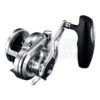 Shimano NEW Ocea Jigger JDM
