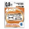 Casting PE X8 Yellow 1 Casting PE X8 Yellow -Negozio Di Pesca 0062211 casting pe x8 yellow