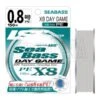 Sea Bass X8 Day Game 1 Sea Bass X8 Day Game -Negozio Di Pesca 0062215 sea bass x8 day game