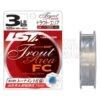 Trout Area Fluorocarbon 2 Trout Area Fluorocarbon -Negozio Di Pesca 0062234 trout area fluorocarbon