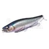 Megabass Megadog 1 Megabass Megadog -Negozio Di Pesca 0062276 megadog