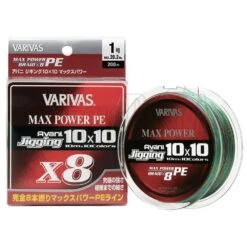 Varivas NEW Avani Jigging 10x10 Max Power PE X8