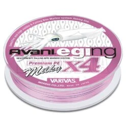 Varivas Avani Eging Premium PE X4 Milky