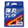 Major Craft Dangan Braid PE X8 Eging Special 1 Major Craft Dangan Braid PE X8 Eging Special -Negozio Di Pesca 0063148 dangan braid pe x8 eging special