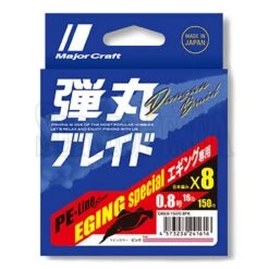 Major Craft Dangan Braid PE X8 Eging Special