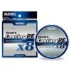 Varivas Avani Casting PE Max Power X8 2 Varivas Avani Casting PE Max Power X8 -Negozio Di Pesca 0063798 avani casting pe max power x8