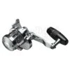 Evergreen Oceanus Wide HD 2 Evergreen Oceanus Wide HD -Negozio Di Pesca 0063859 oceanus wide hd