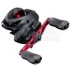 Shimano Caius B 2 Shimano Caius B -Negozio Di Pesca 0064642 caius b
